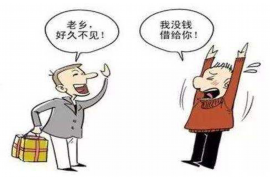 安吉安吉专业催债公司，专业催收